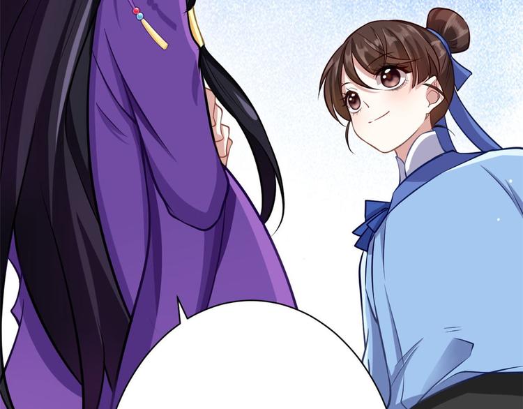 第06话 这个我可以画87