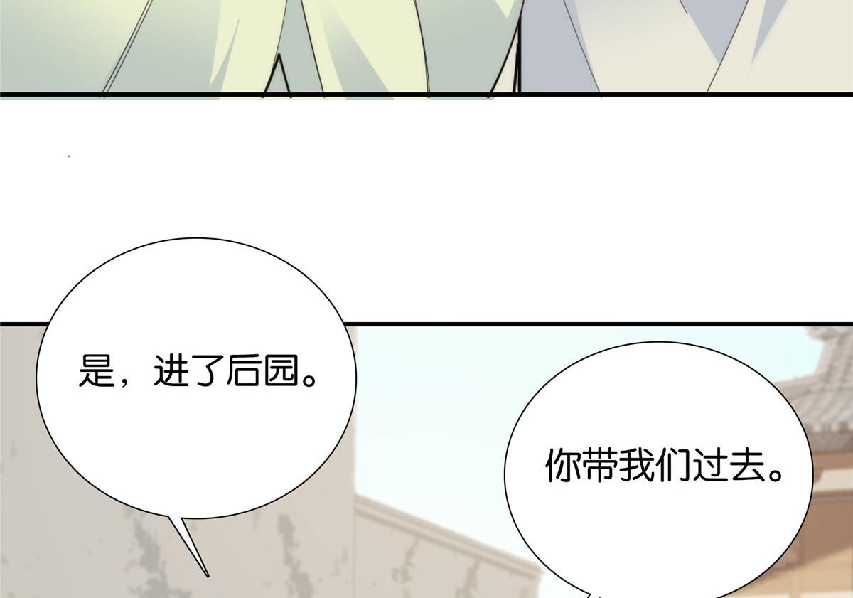 125 误入青楼10