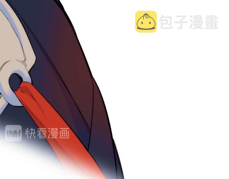 第50话 不该多嘴的85