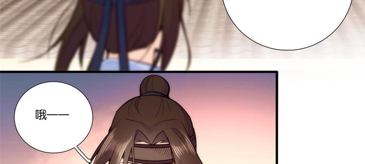 第51话 我闺女好厉害26