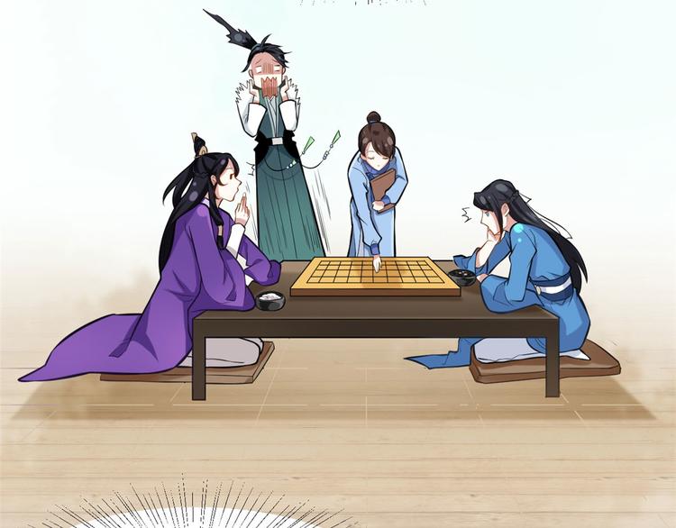 第03话 女扮男装65