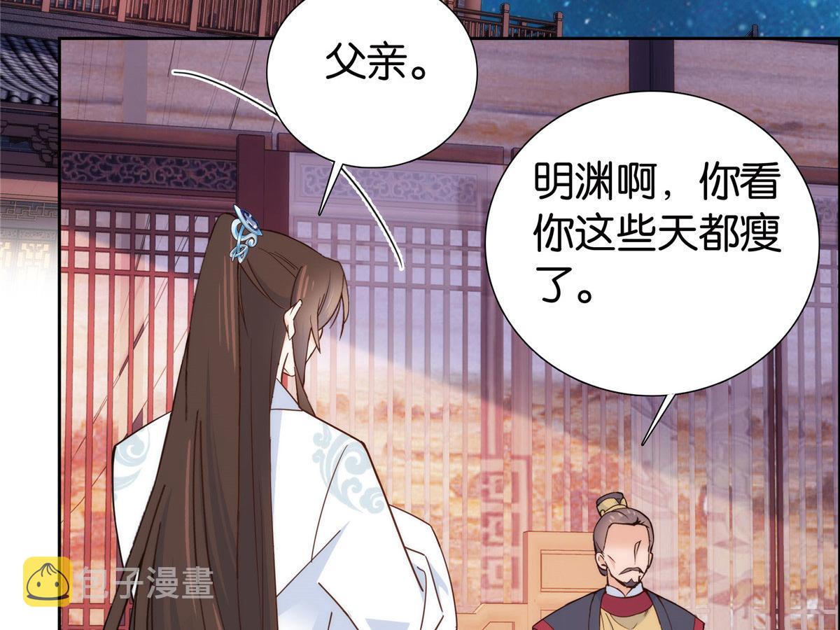 141 冻坏了是什么意思66