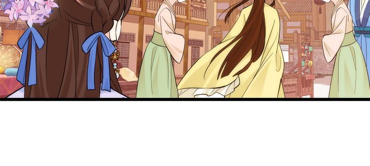 第38话 几日不见学会这一招了38