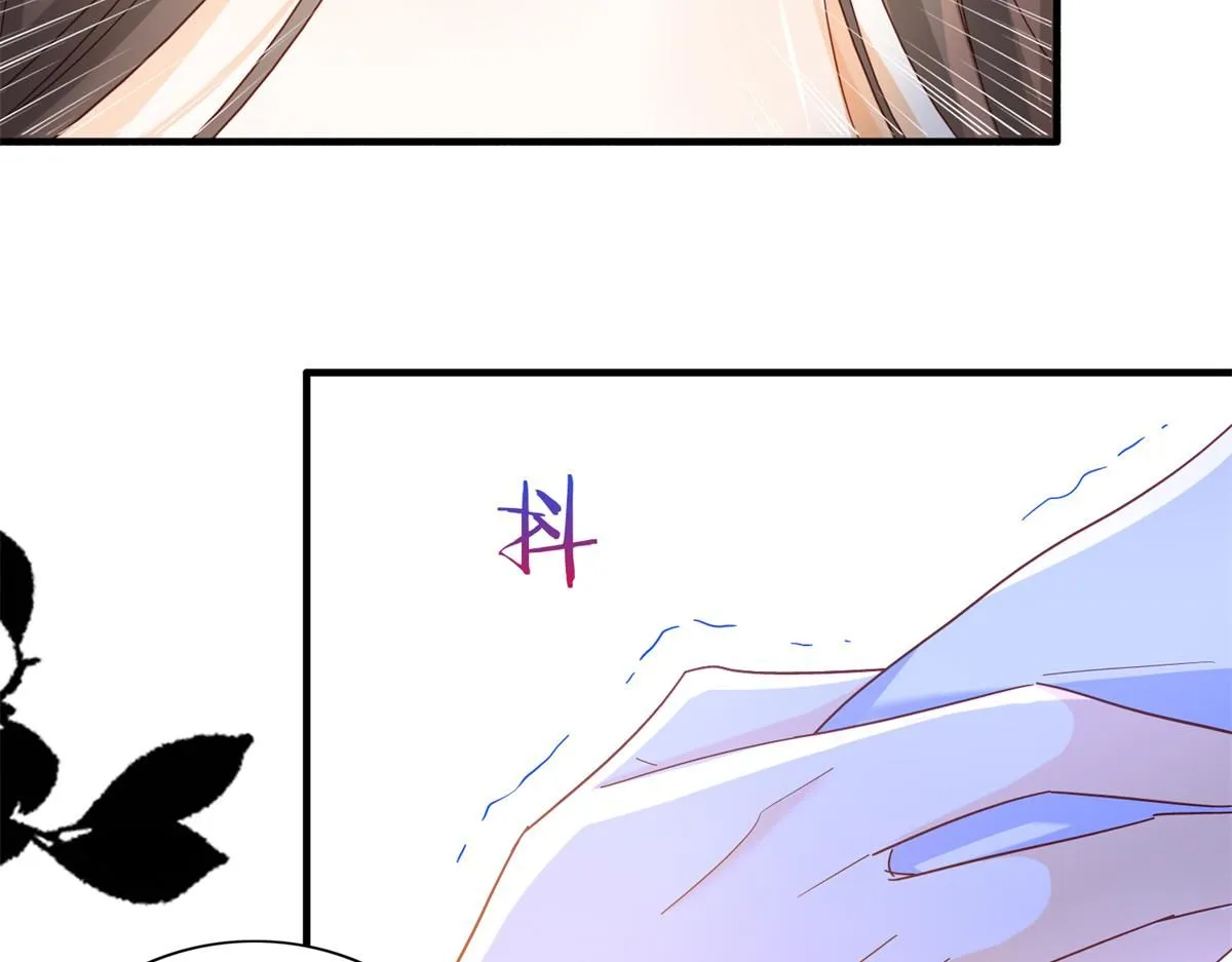 第158话 黎姑娘就是昭昭73