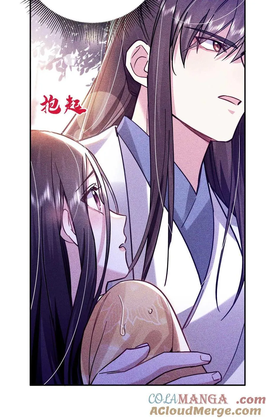 第165话 要瞒冠军侯一辈子吗？12