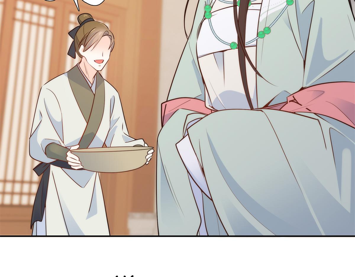 第148话 这位姑娘是大夫？16