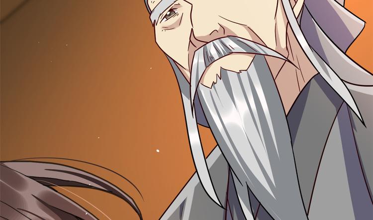 第08话 爷爷您是谁？83