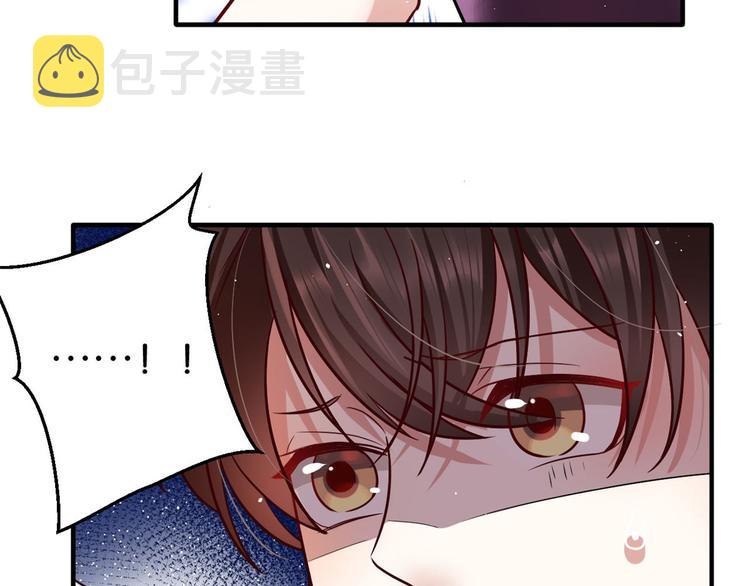 第14话 我这样的人不该娶妻46