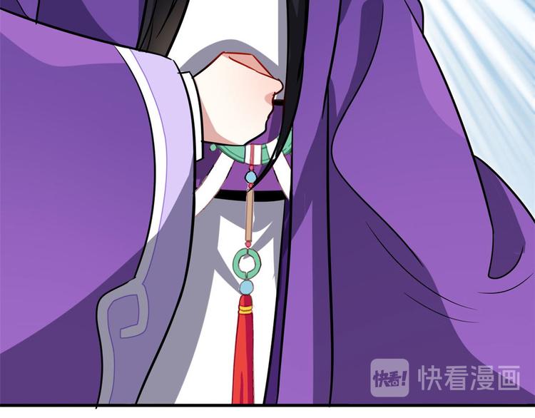 第07话 她生病了169
