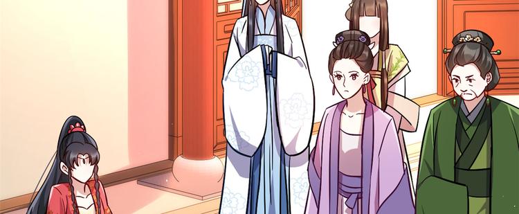 第19话 没有脑子就不要害人16
