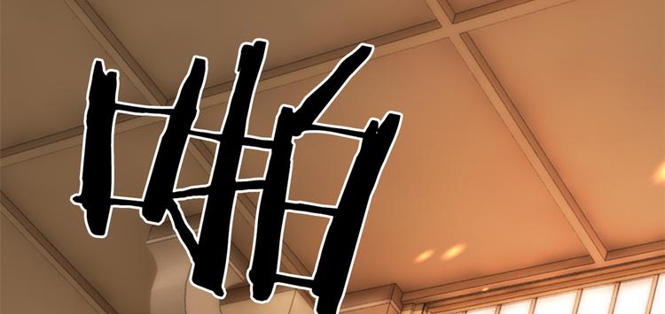 第21话 临摹此画的是何人95