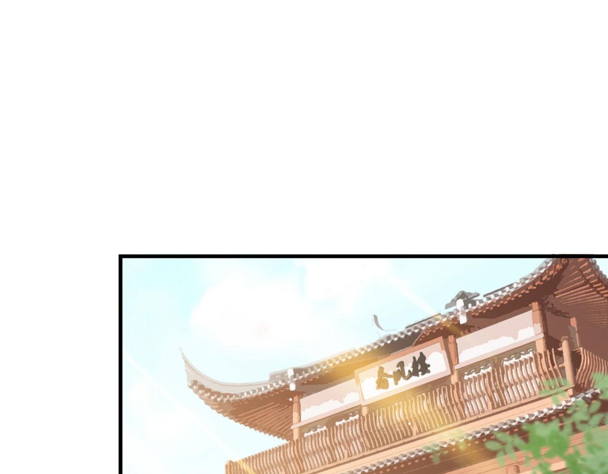 126 没想到你是这样的邵明渊24