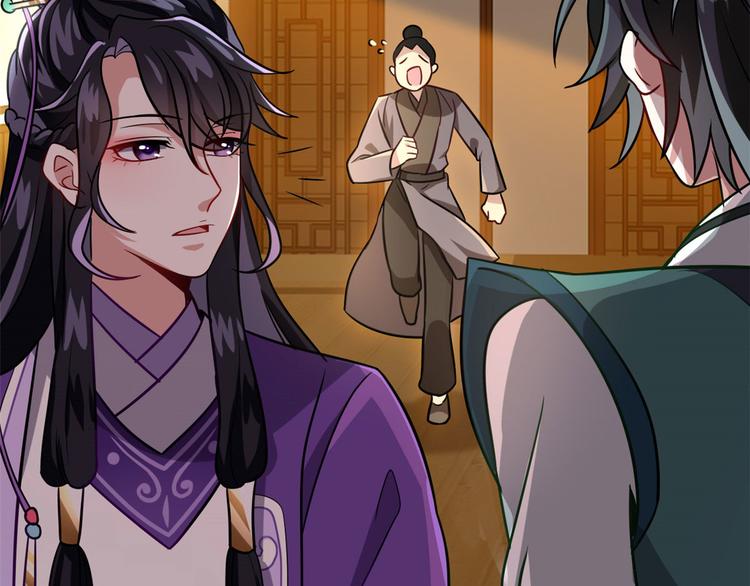 第07话 她生病了55