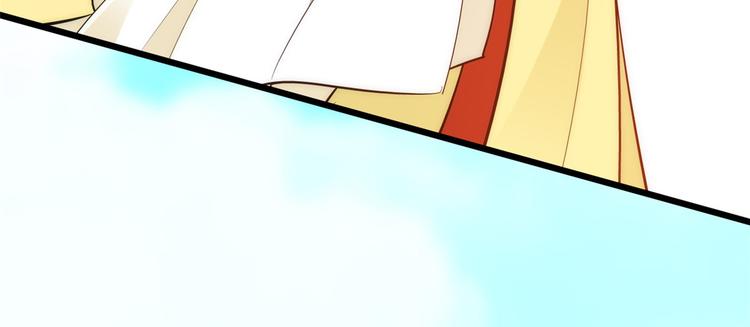 第36话 小娘子生得好漂亮26