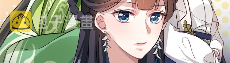 第28话 咱们还是可以认识一下84