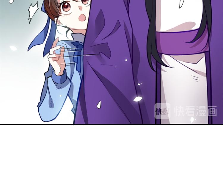 第05话 哥哥和妹妹还活着？16