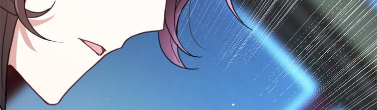 第08话 爷爷您是谁？46