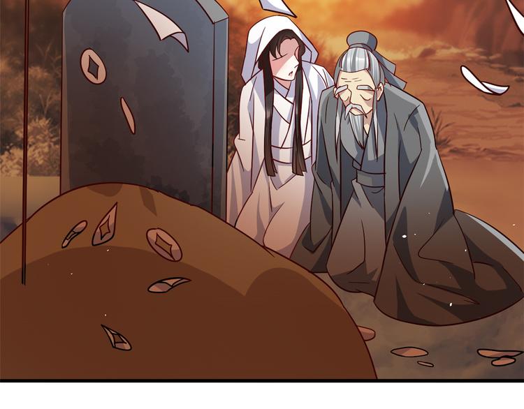 第10话 他的箭怎么就那么快呢20