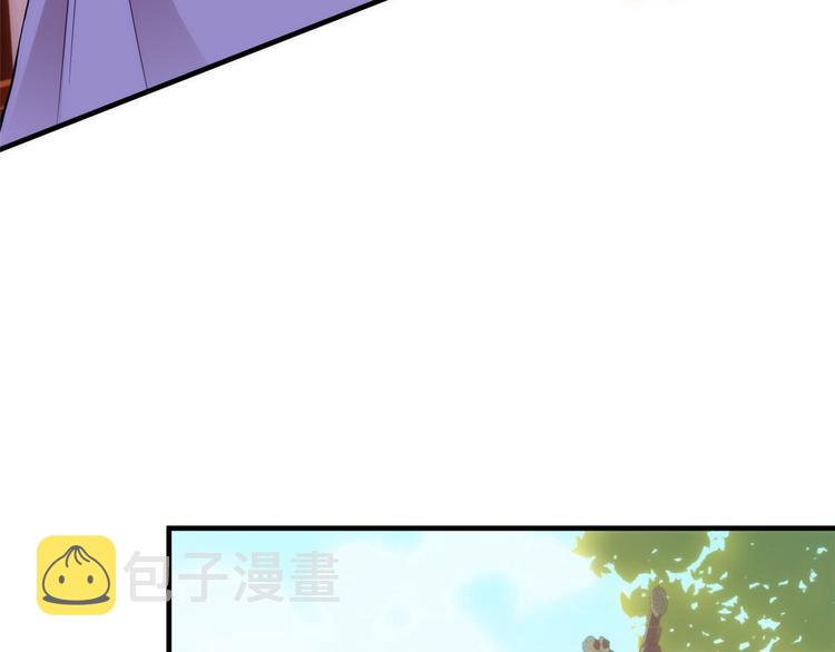 第53话 乔氏是个什么样的人呢61