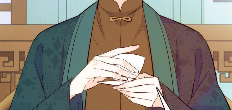 第45话 一百个不愿意14