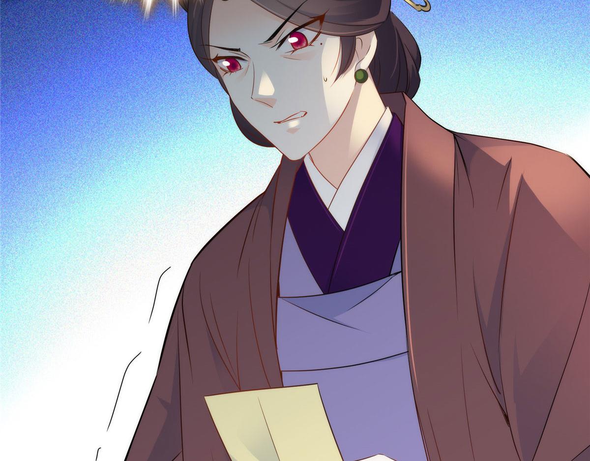 第150话 真相57