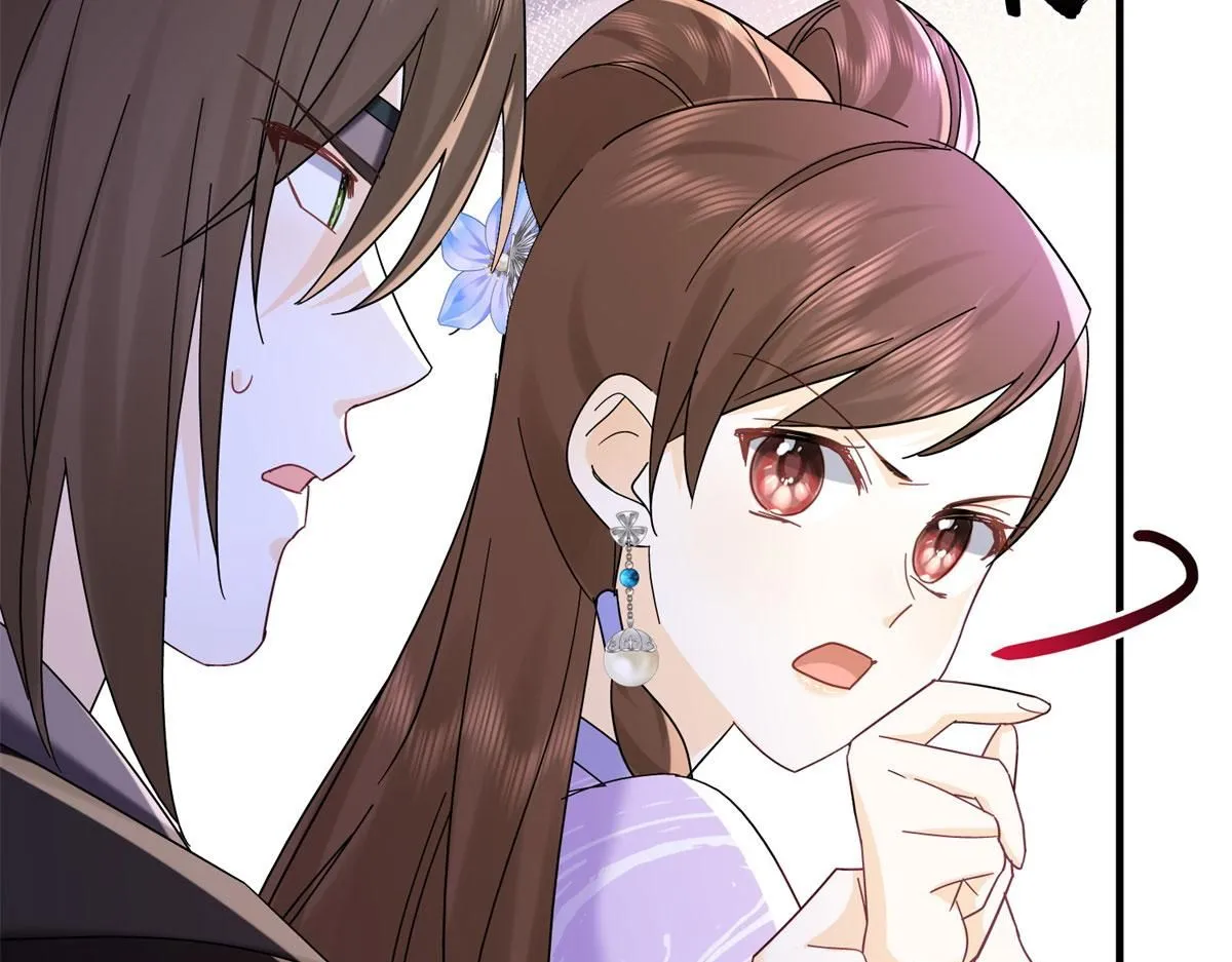 第159话 你竟然敢打我？87