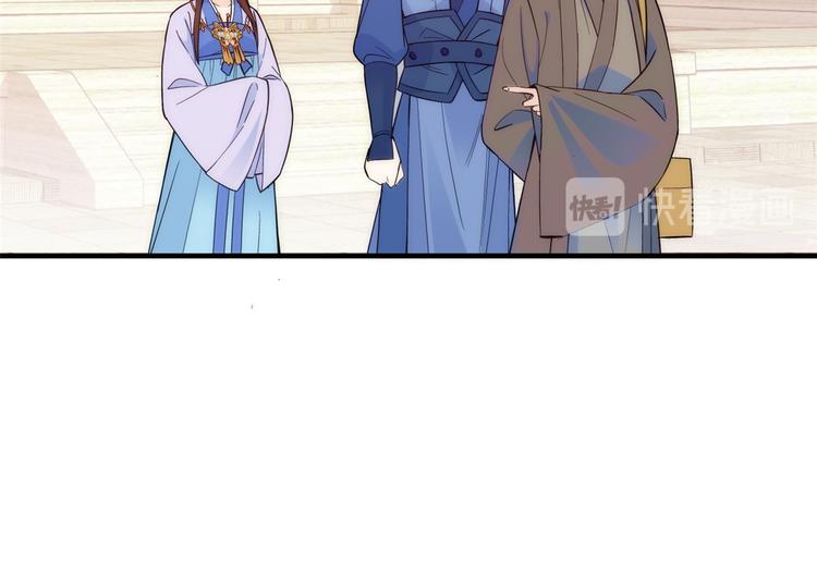 第44话 伯祖母的忙你会帮的吧20
