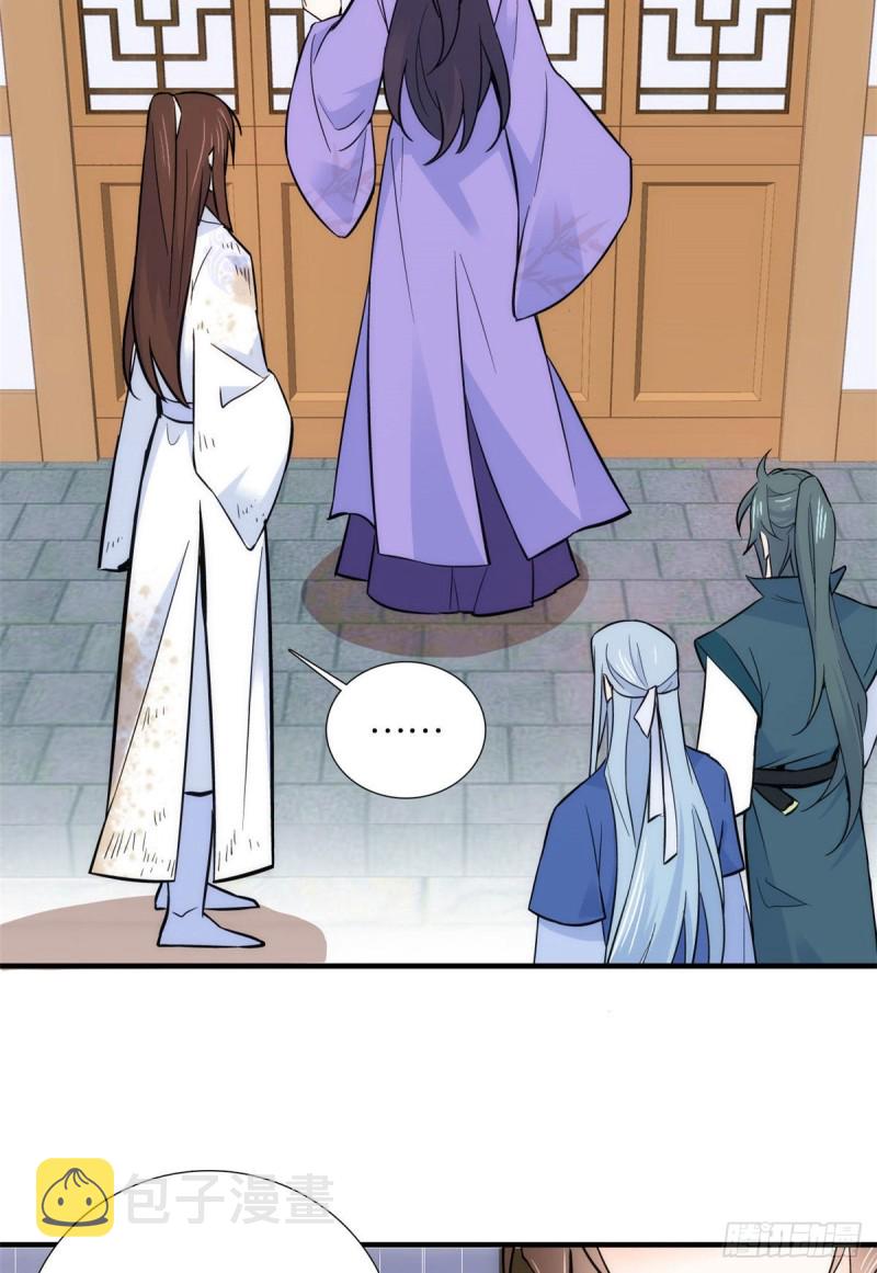 第78话总有种她是同龄人的感觉27