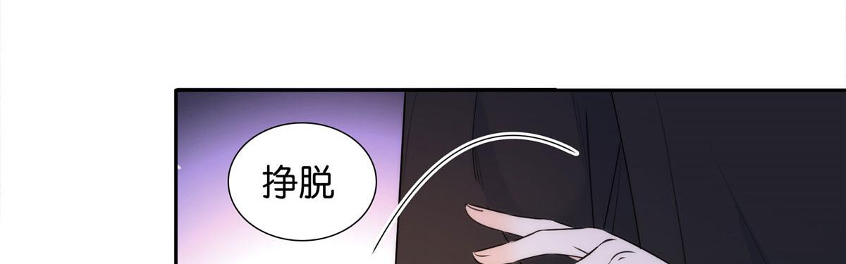 132 误会解开71