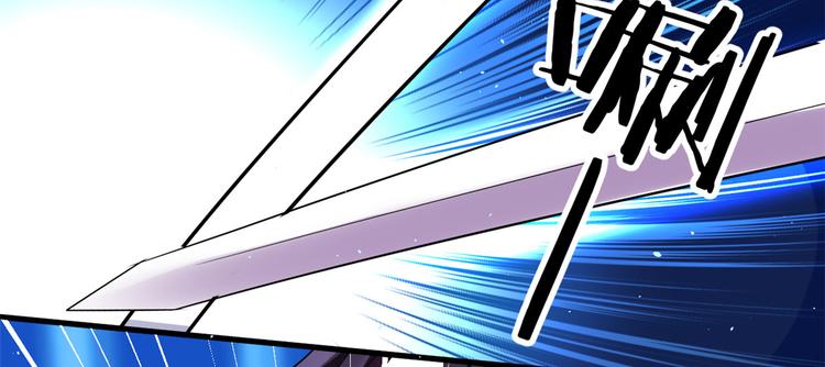 第08话 爷爷您是谁？42