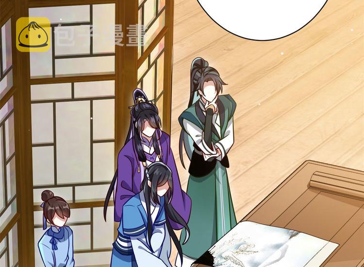 第07话 她生病了4