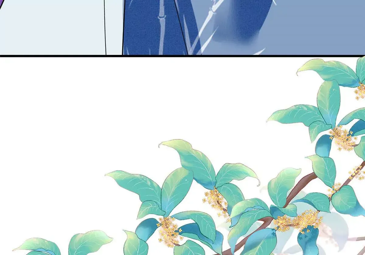 第157话 池灿的心意32