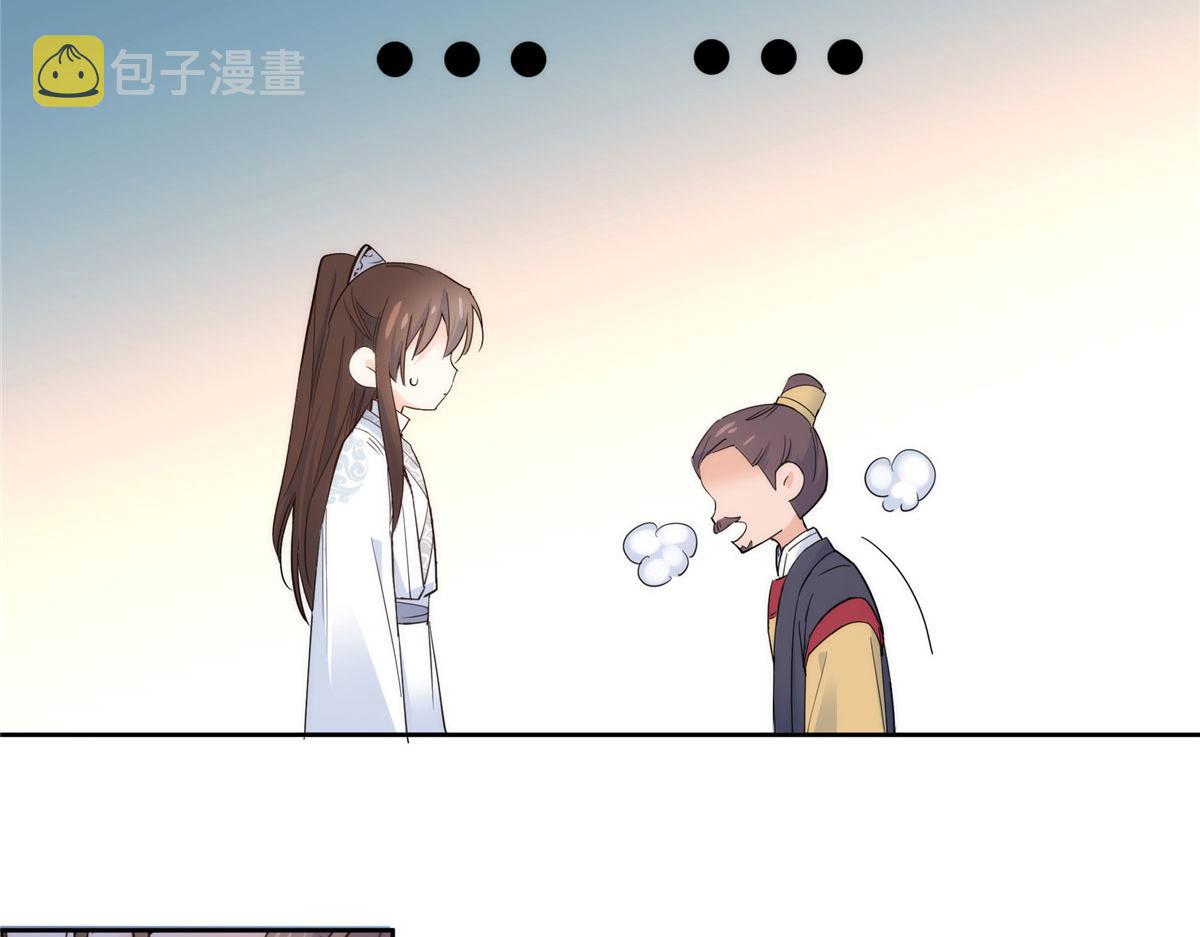 141 冻坏了是什么意思100