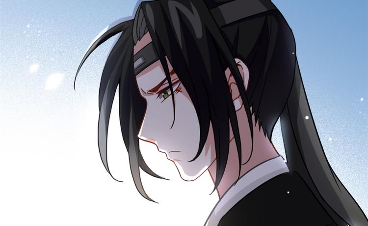 第09话 路上捡的白菜被猪拱了72