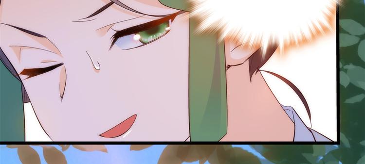 第36话 小娘子生得好漂亮70