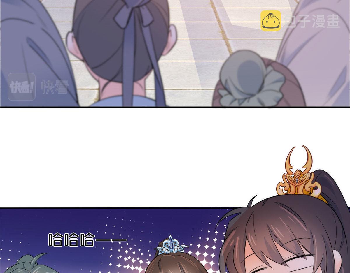 131 打伤你的人不是我72