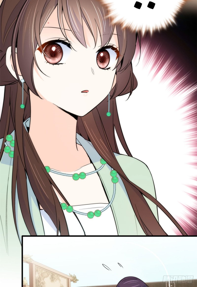 第89话这姑娘是来砸场子的吧？26