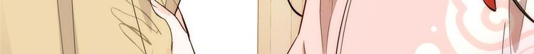 第50话 不该多嘴的52