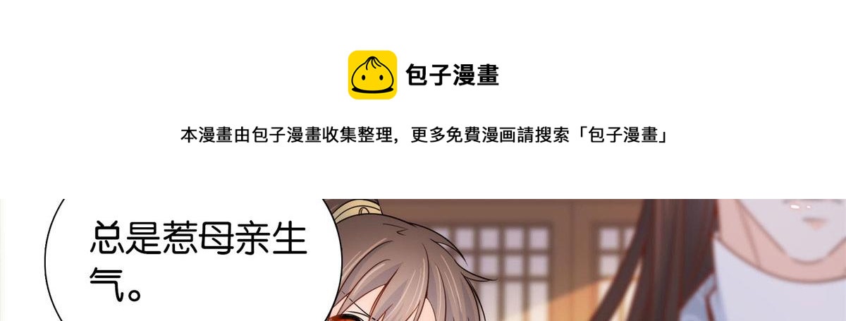 141 冻坏了是什么意思25