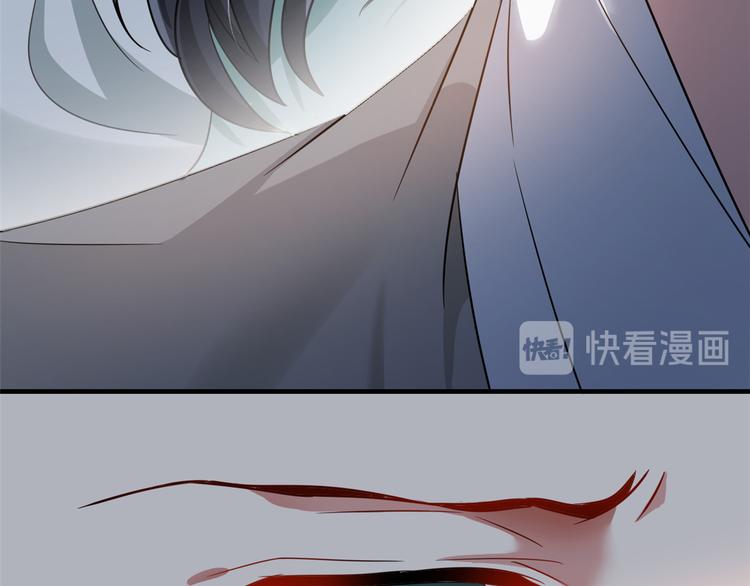 第25话 天生就惊才绝艳81