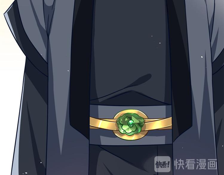 第14话 我这样的人不该娶妻12