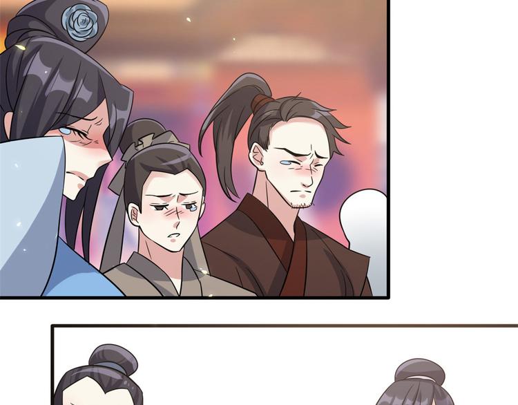第26话 里面真的躺着我吗？75
