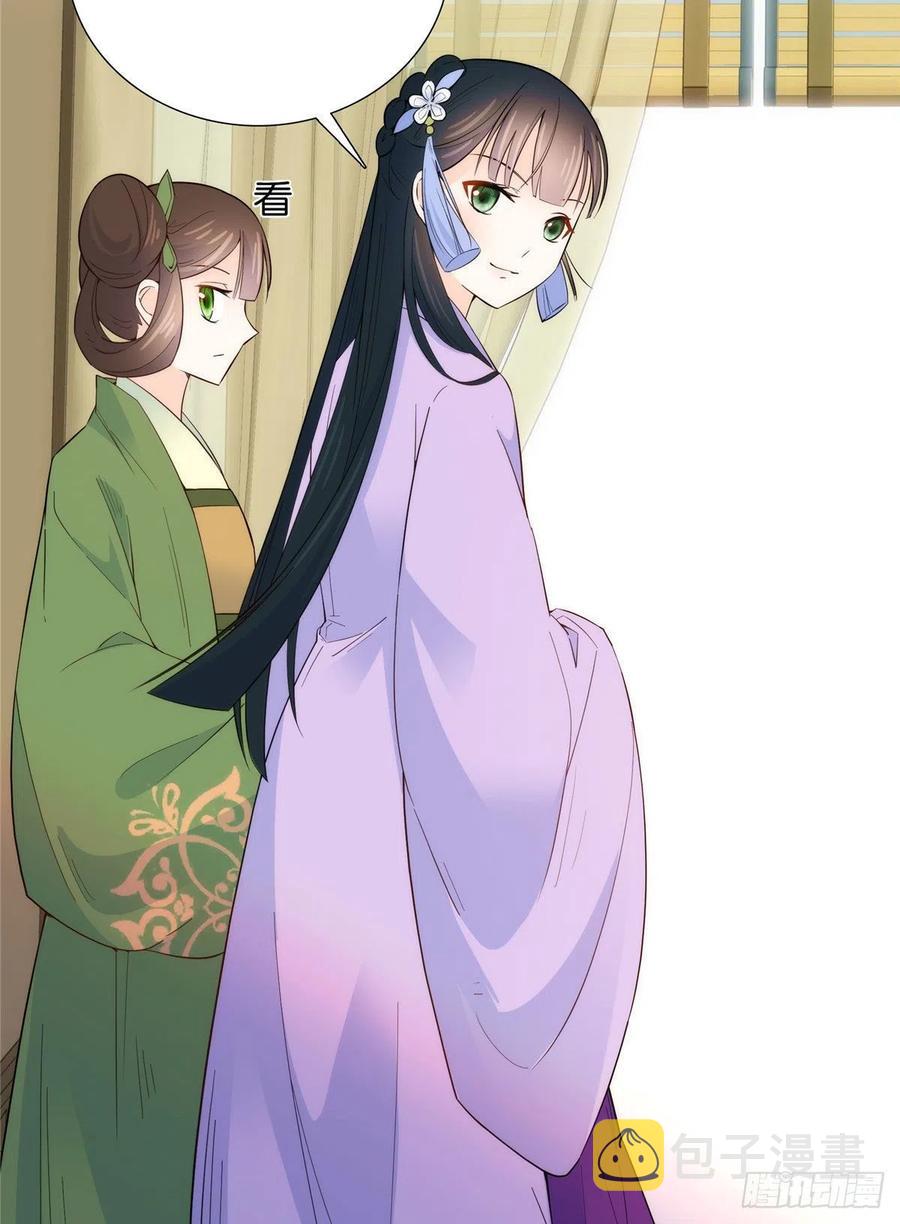 112 眼前的少女感觉似曾相识8