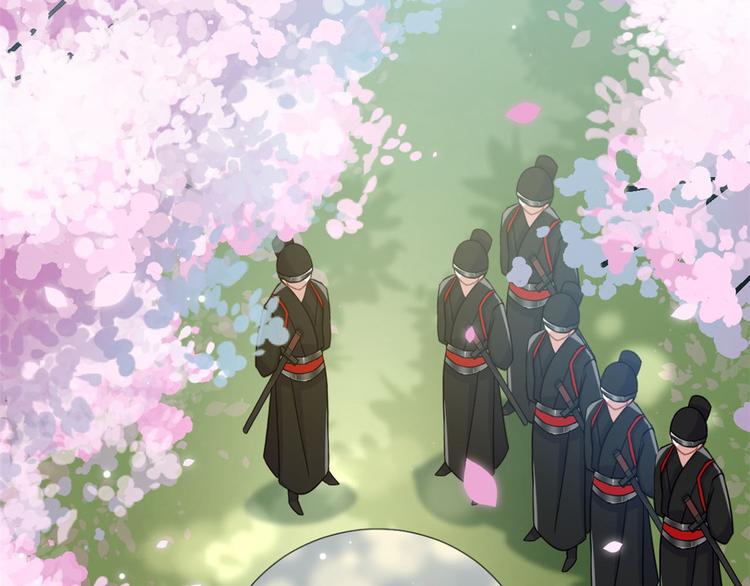 第05话 哥哥和妹妹还活着？97