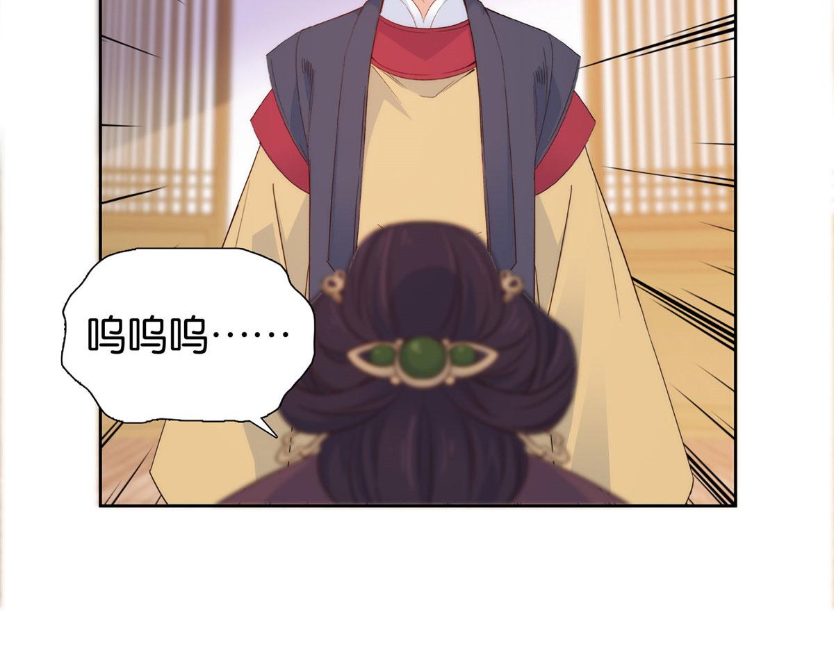 第147话 邵明渊不是我的儿子30