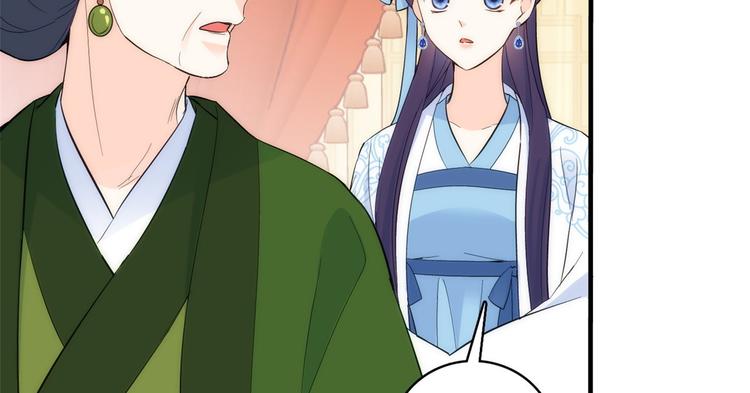 第42话 李神医前来拜访57