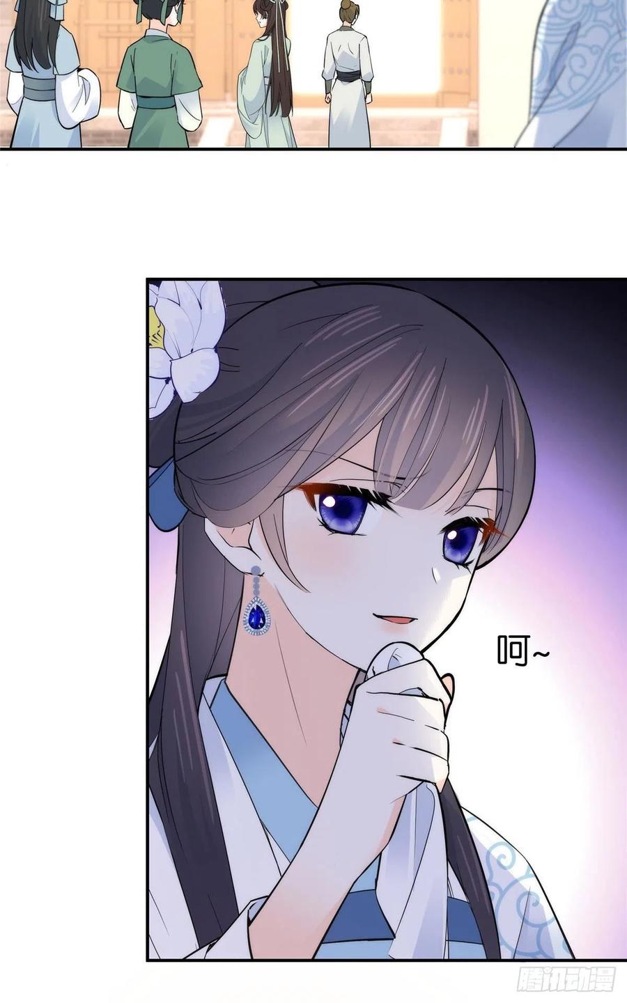 124 有人跟踪25