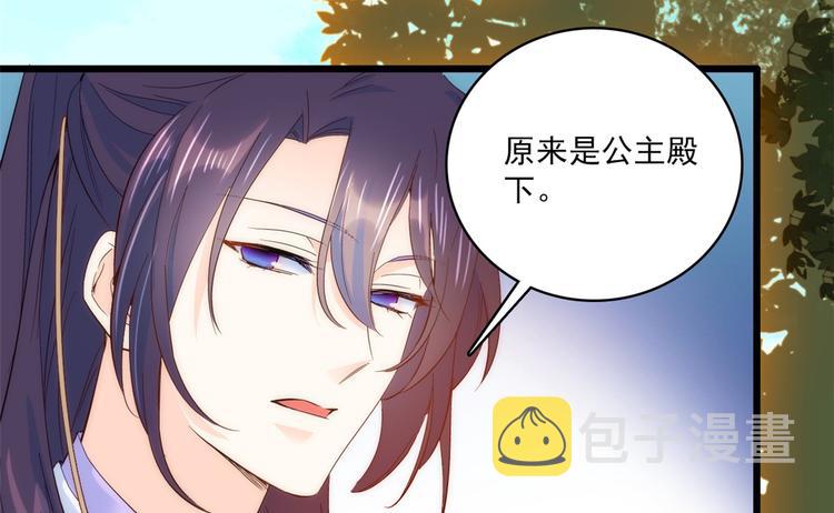 第37话 油锅取钱84
