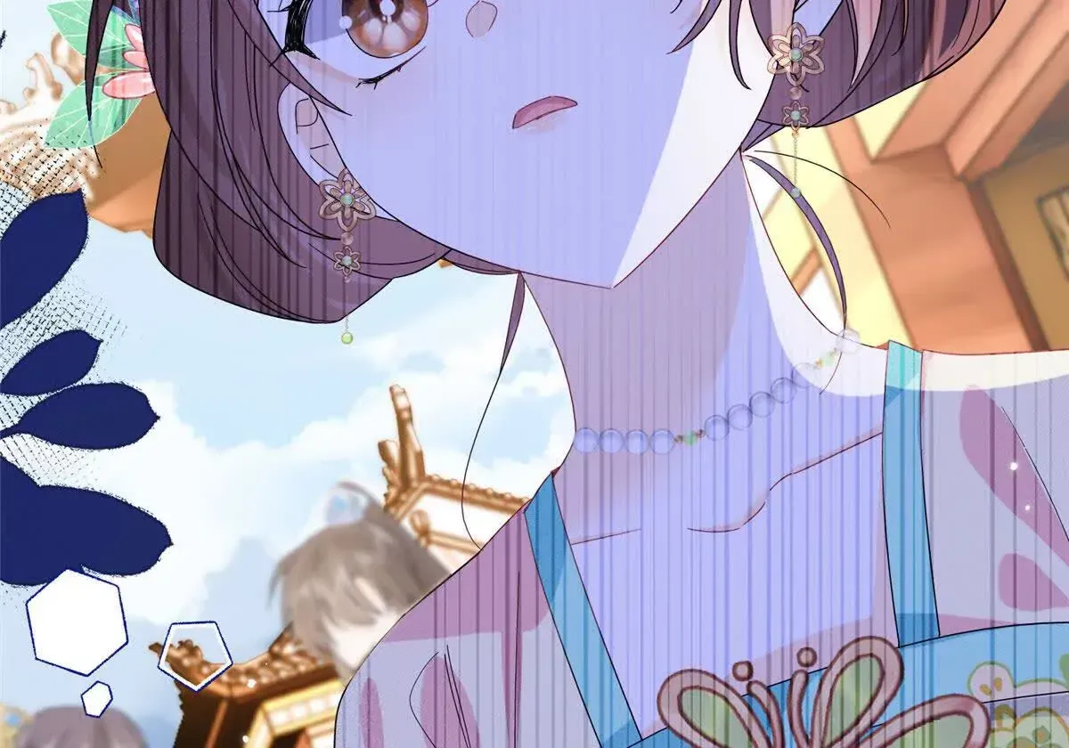 第157话 池灿的心意22