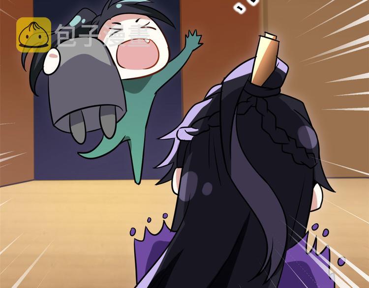 第07话 她生病了124